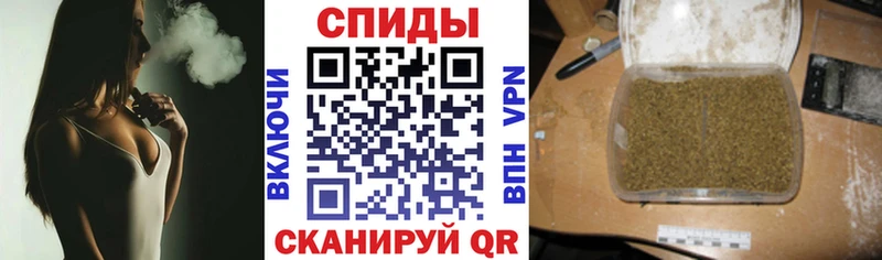 Купить закладки  Володарск  Бутират вода 