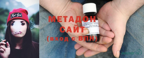 альфа пвп Арсеньев