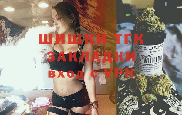 ALPHA-PVP Аркадак