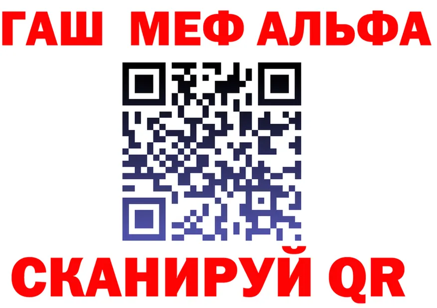 Амфетамин VHQ зеркало мориарти OMG Володарск