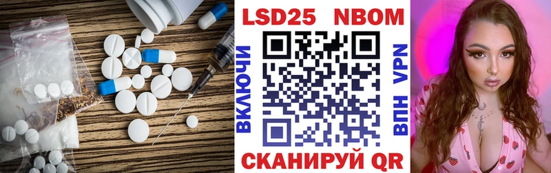 Купить  Володарск  ЛСД экстази ecstasy 